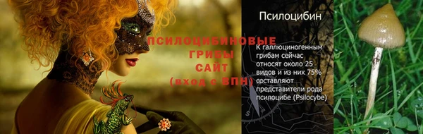мефедрон VHQ Снежногорск