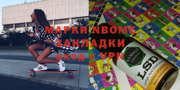 мефедрон VHQ Снежногорск