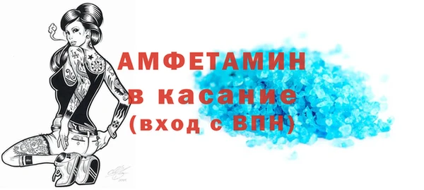 марихуана Снежинск