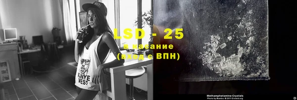 мефедрон VHQ Снежногорск