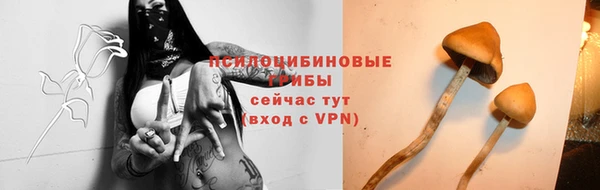 мефедрон VHQ Снежногорск