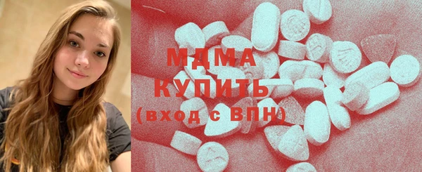 мефедрон VHQ Снежногорск