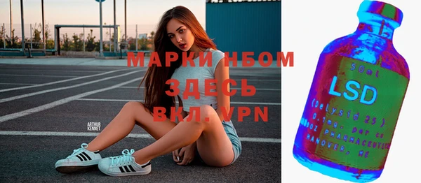 мефедрон VHQ Снежногорск