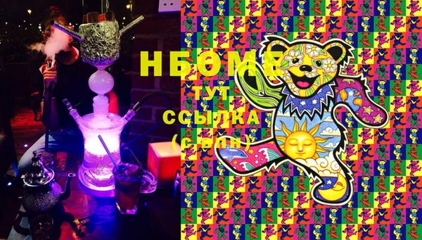 мефедрон VHQ Снежногорск