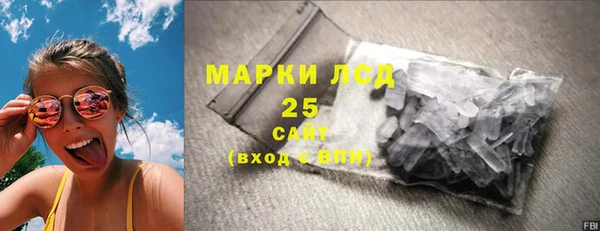 мефедрон VHQ Снежногорск