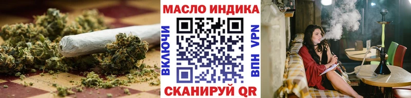 Купить  Пугачёв  ТГК вейп с тгк 