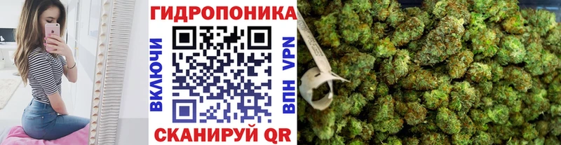 Марихуана LSD WEED  Купить где  Пугачёв 